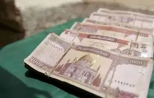 قیمت افغانی افغانستان امروز پنجشنبه ۱ خرداد ۱۴۰۴
