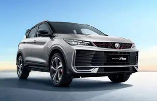 کراس‌اوور پروتون X50 براساس جیلی کول‌ری معرفی شد