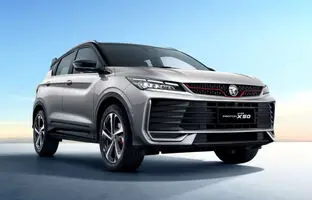 کراس‌اوور پروتون X50 براساس جیلی کول‌ری معرفی شد