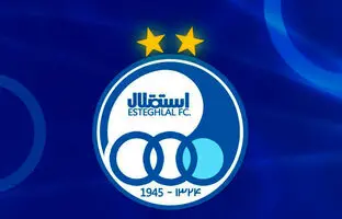 سه گزینه نهایی استقلال مشخص شدند 