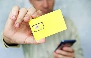 پشت پرده سیم‌کارت‌های ۹۵ میلیون تومانی ناشناس چیست؟