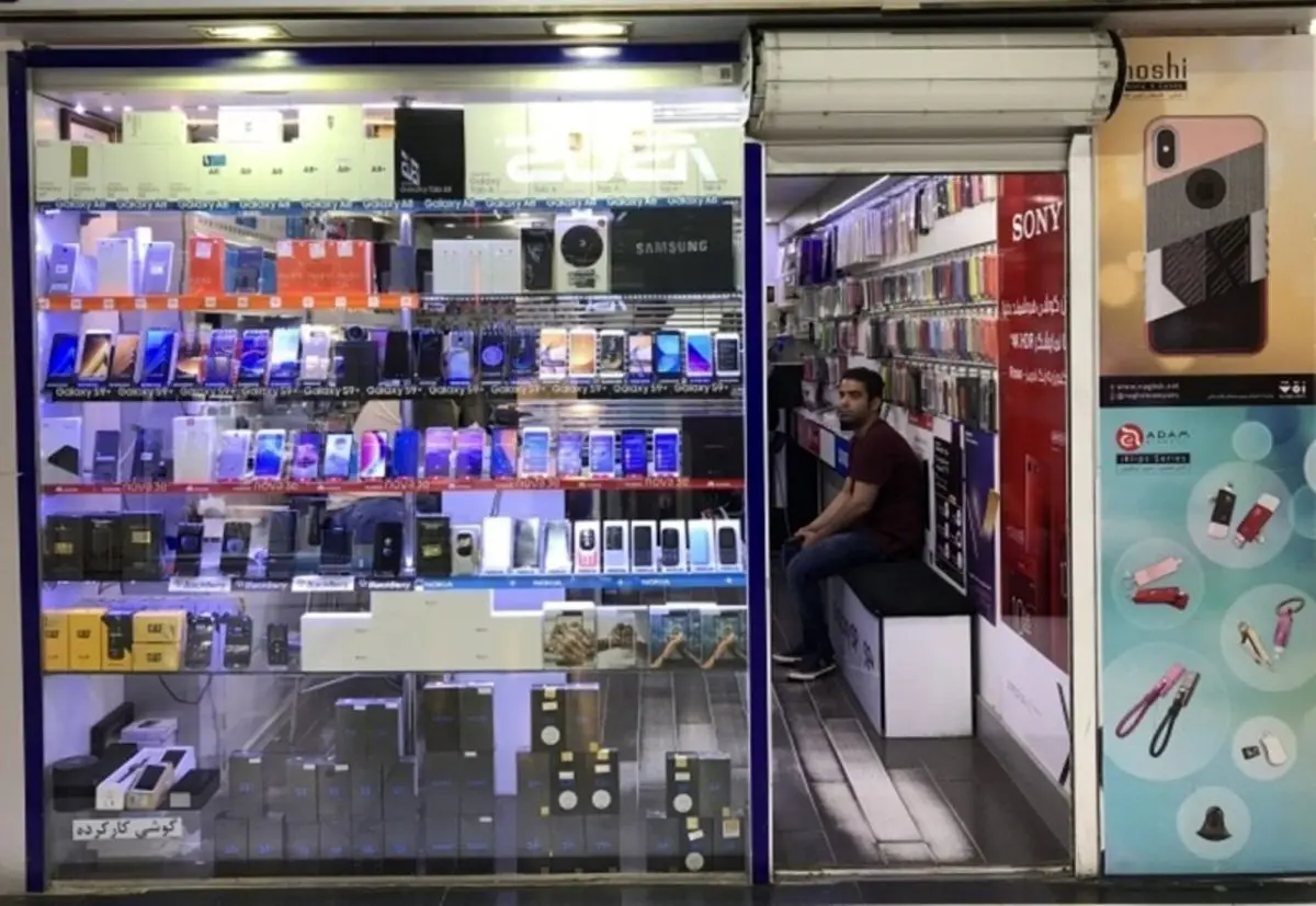 قیمت گوشی سامسونگ امروز یکشنبه ۲۲ مهر ۱۴۰۳