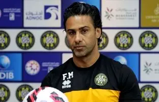 مقصد جدید فرهاد مجیدی لو رفت!
