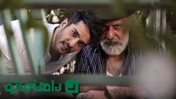 فیلم پول و پارتی ؛ بازیگران، داستان فیلم، حواشی و نقد