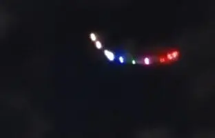 ویدئوی مشاهده شی ناشناس پرنده در آسمان تهران