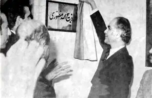 اشتباه تکان‌دهنده ذبیح‌الله منصوری در «خداوند الموت»