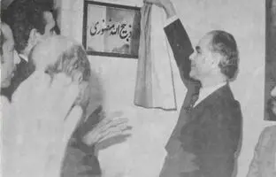 اشتباه تکان‌دهنده ذبیح‌الله منصوری در «خداوند الموت»