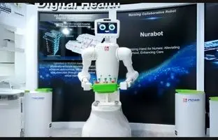 رونمایی از نخستین ربات پرستار در جهان / «نورا بات»‌ وارد بیمارستان شد