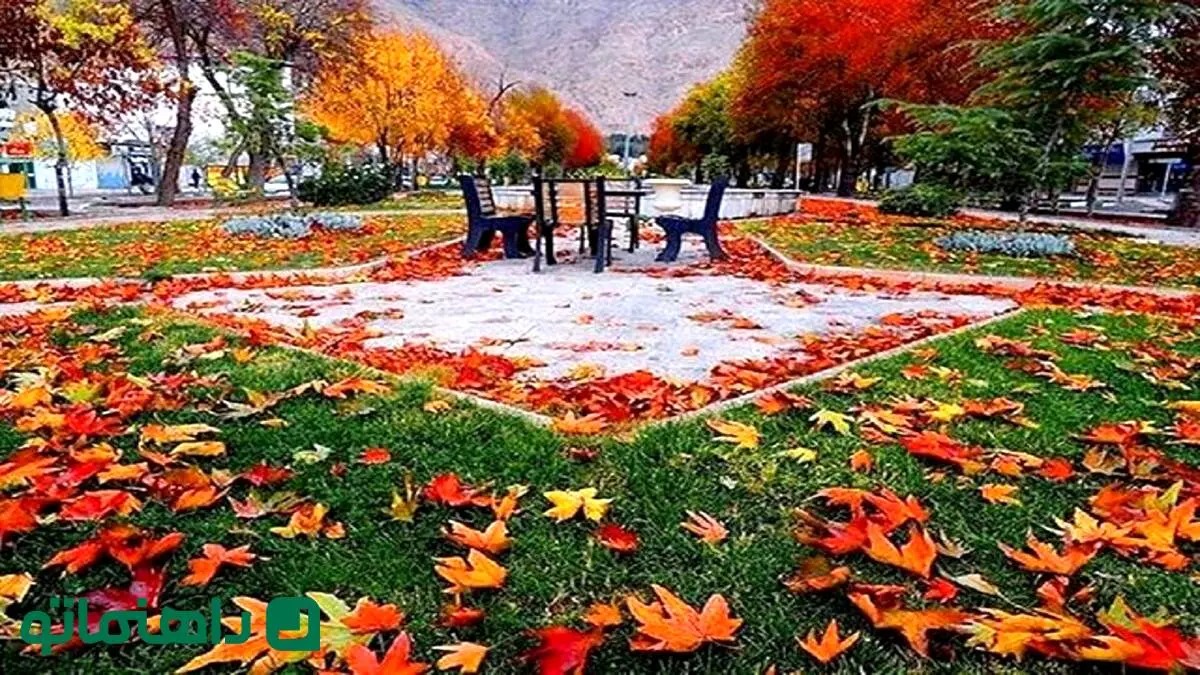 از باران تا برف؛ زیباترین پارک‌های کرمانشاه برای روزهای سرد