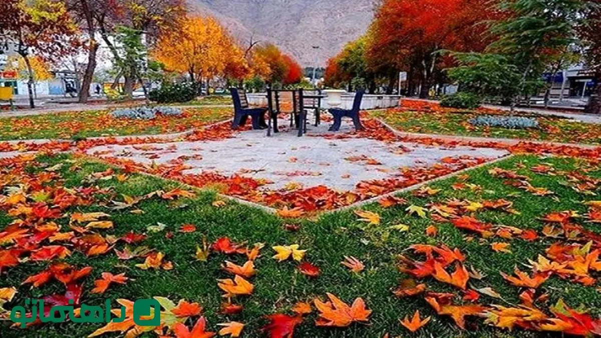 از باران تا برف؛ زیباترین پارک‌های کرمانشاه برای روزهای سرد