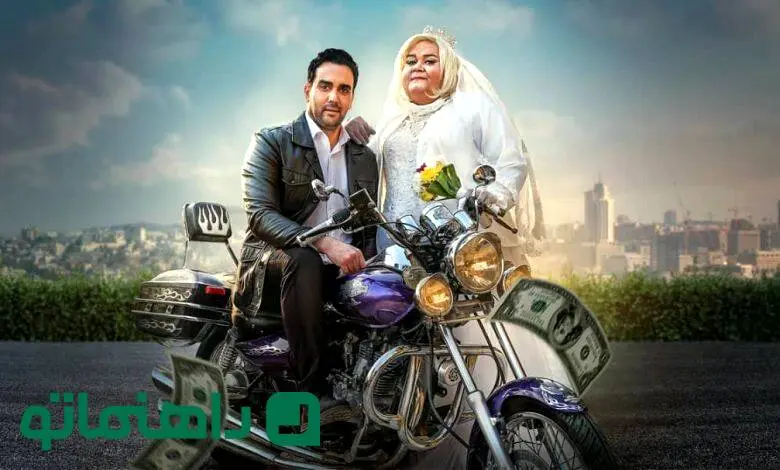 عروسک آنابل به اکران رسیدن ؛ بازیگران و داستان فیلم نقره داغ