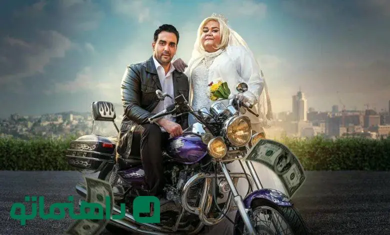 عروسک آنابل به اکران رسیدن ؛ بازیگران و داستان فیلم نقره داغ