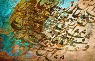 معنای زندگی از نگاه 10 شاعر بزرگ ایرانی : از عشق و لذت تا خرد و مردمداری