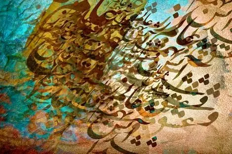 معنای زندگی از نگاه 10 شاعر بزرگ ایرانی : از عشق و لذت تا خرد و مردمداری