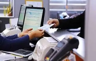 سپرده‌های بانکی این افراد مسدود می‌شود