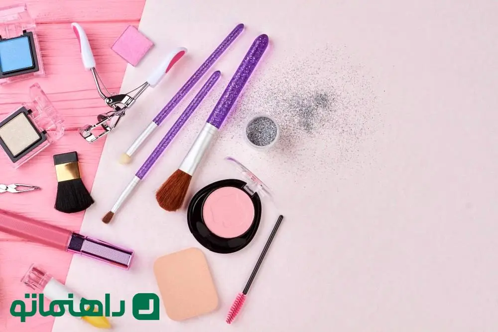 لیست لوازم آرایشی ضروری؛ راهنمای کامل برای یک کیف آرایشی بی‌نقص