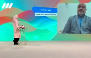 عصبانیت شدید مجری زن تلویزیون روی آنتن زنده از نماینده مجلس! + ویدئو