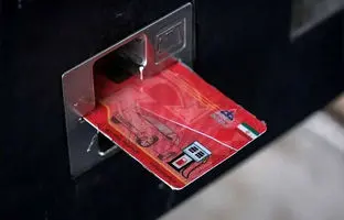 جایگزینی کارت بانکی به‌جای کارت سوخت تا تابستان/حذف کارت سوخت قطعی نیست 