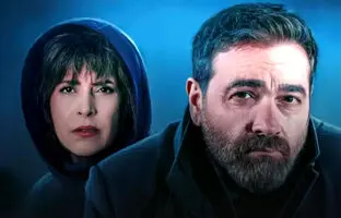 رونمایی از تیزر رسمی سریال «جزر و مد» در آستانه پخش + ویدئو