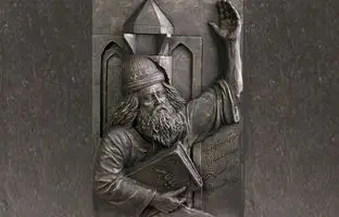 زیباترین اشعار فارسی؛ محبوب‌ترین شعر باباطاهر عریان نزد مردم