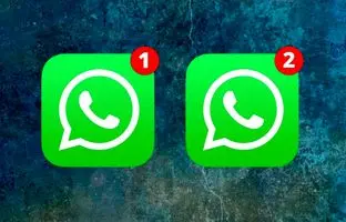 تبلیغات به واتس‌اپ می‌آید