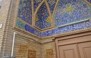 مسجد سیچان اصفهان تخریب شد