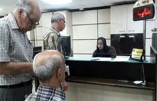 
زمان واریز حقوق اسفند بازنشستگان کارگری؛ پرداخت‌ها عقب افتاد
