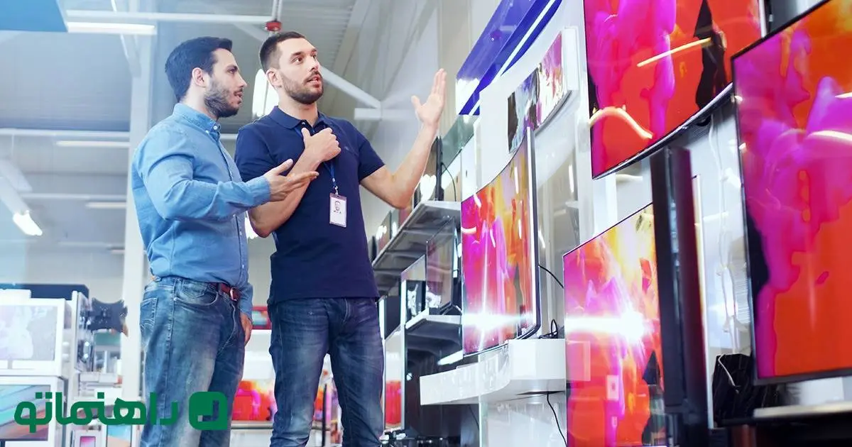 راهنمای کامل خرید تلویزیون + بهترین محل قرار دادن تلویزیون در خانه