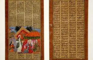 زیباترین اشعار فارسی؛ عاشقانه‌ترین قصه شاهنامه فردوسی با پایانی دراماتیک