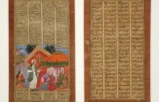 زیباترین اشعار فارسی؛ عاشقانه‌ترین قصه شاهنامه فردوسی با پایانی دراماتیک