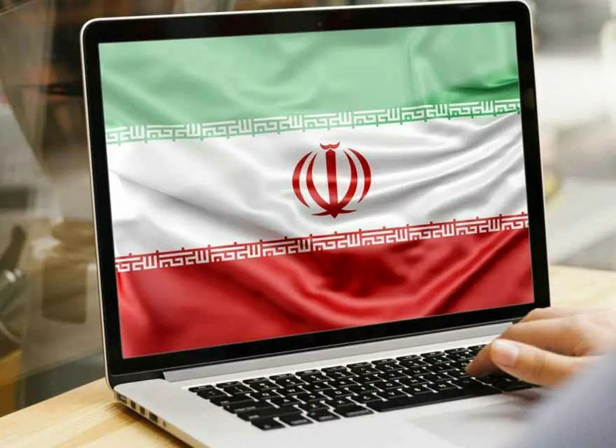  اینترنت ملی چیست؟/ همه چیز در مورد آن 