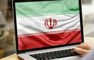  اینترنت ملی چیست؟/ همه چیز در مورد آن 