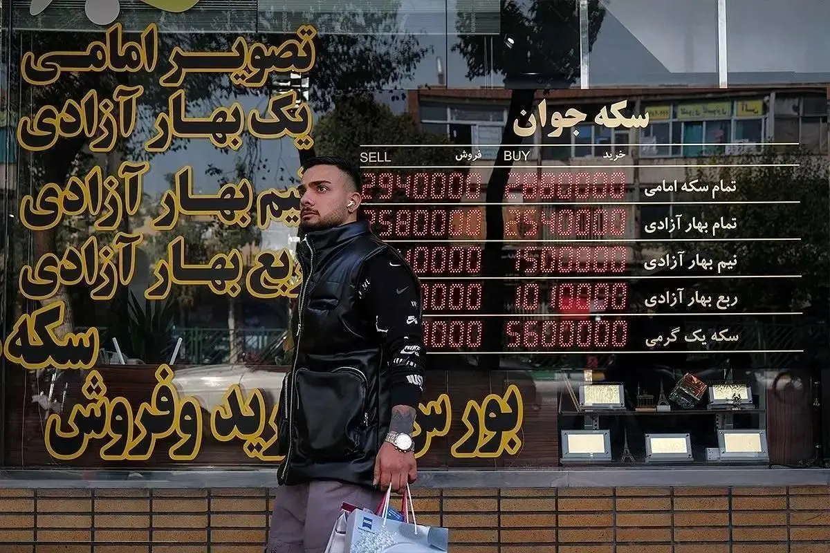 قیمت دلار، سکه، طلا و یورو امروز یکشنبه 27 آبان 1403