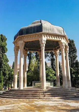 فال حافظ امروز دوشنبه 10 آذرماه 1404