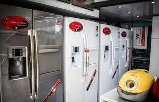 ارزان‌ترین یخچال ساید‌بای‌ساید