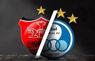 روز و ساعت دقیق دربی ۱۰۶ / زمان بازی پرسپولیس-استقلال هفته دوازدهم