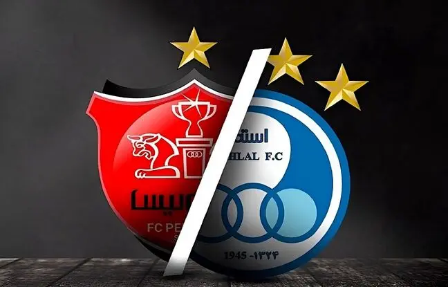 روز و ساعت دقیق دربی ۱۰۶ / زمان بازی پرسپولیس-استقلال هفته دوازدهم
