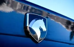 پیش فروش ۸ محصول ایران خودرو؛ مهلت ثبت نام تا دوشنبه ۱۶ مهر ۱۴۰۳