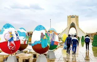 تخم‌ مرغ‌های غول‌ پیکر جایگزین جشن‌ های نوروزی؛ چرا تهران بوی نوروز نمی‌دهد؟