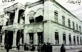 قبرستان سینماها کجاست؟