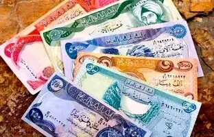 
قیمت دینار عراق امروز ۷ بهمن ۱۴۰۳
