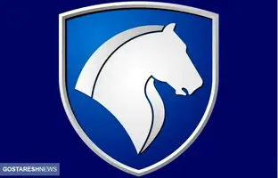 راهنمای خرید خودرو؛ شرایط فروش غول های ایران خودرو اعلام شد (۲۱ و۲۲ اسفند) 