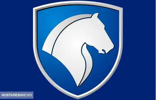 راهنمای خرید خودرو؛ شرایط فروش غول های ایران خودرو اعلام شد (۲۱ و۲۲ اسفند) 