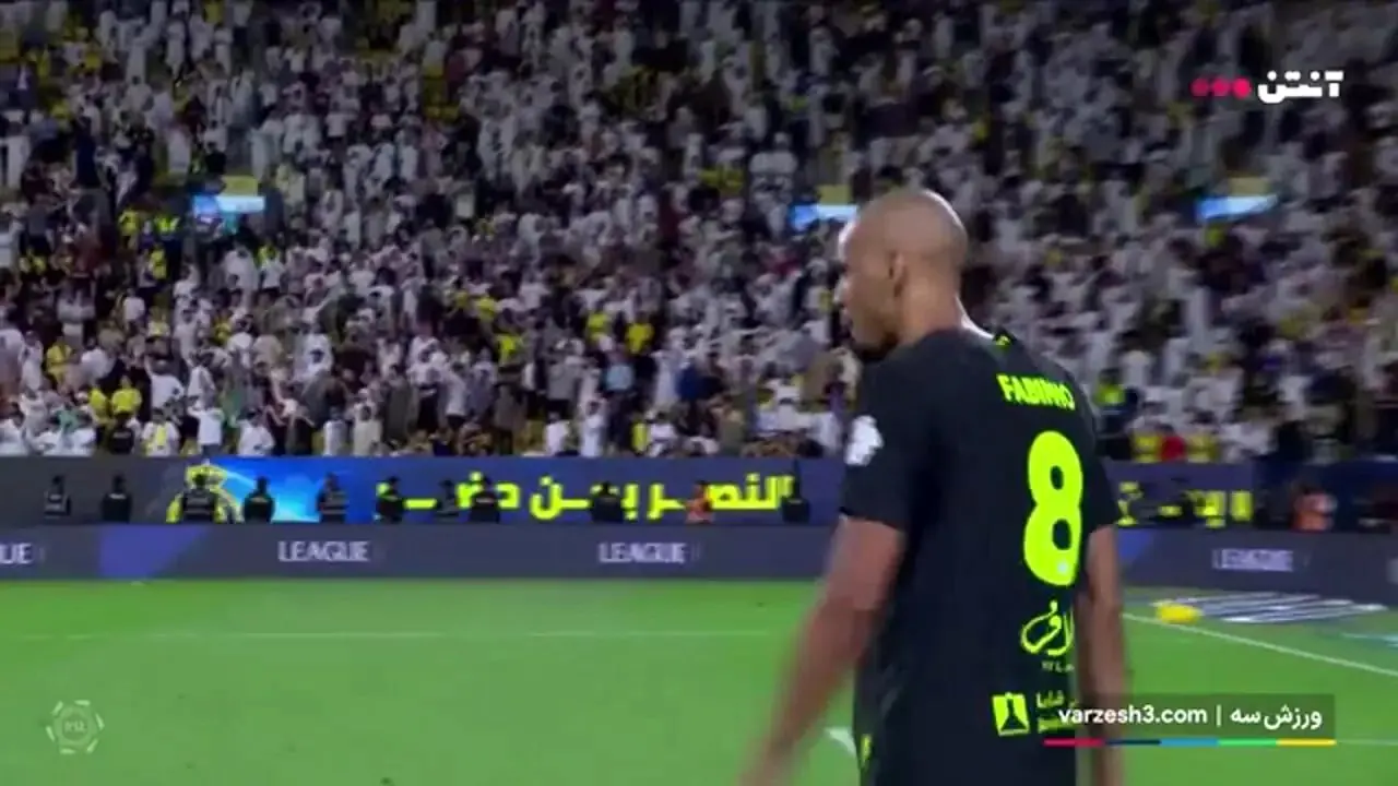 بزن بزن ستارگان الاتحاد و النصر سانسور شد +ویدئو