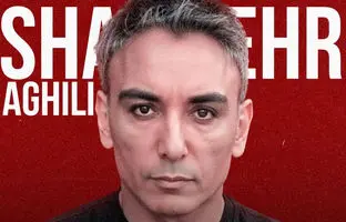  خداحافظی شادمهر با خوانندگی؟ 