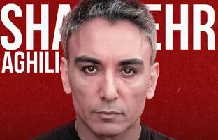  خداحافظی شادمهر با خوانندگی؟ 
