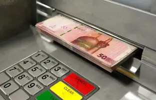 همه چیز درباره تغییرات یارانه 1403؛ آیا مبلغ یارانه نقدی افزایش می‌یابد؟