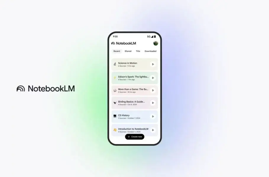 گوگل اپلیکیشن NotebookLM را برای اندروید و iOS منتشر کرد