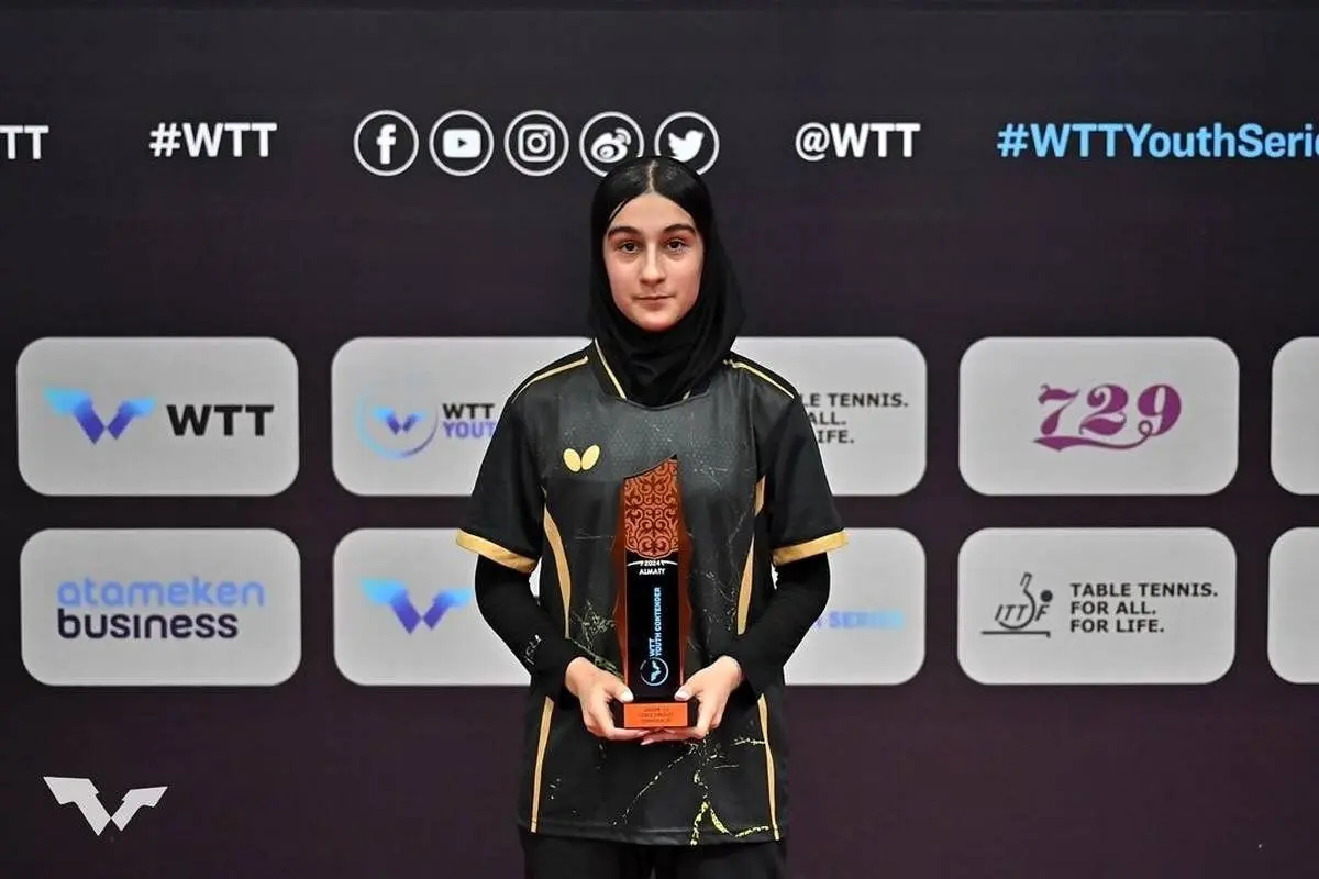 باران ارجمند چطور در فرودگاه دانمارک ناپدید شد/ خانواده‌اش خبر دارند؟