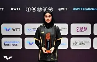 باران ارجمند چطور در فرودگاه دانمارک ناپدید شد/ خانواده‌اش خبر دارند؟